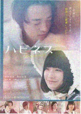 流浪地球2 久久久影院新片